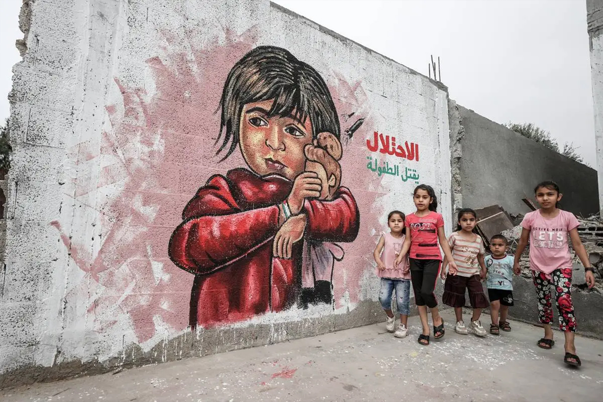 Vivre sous les bombes, les murs de Gaza racontent l'histoire