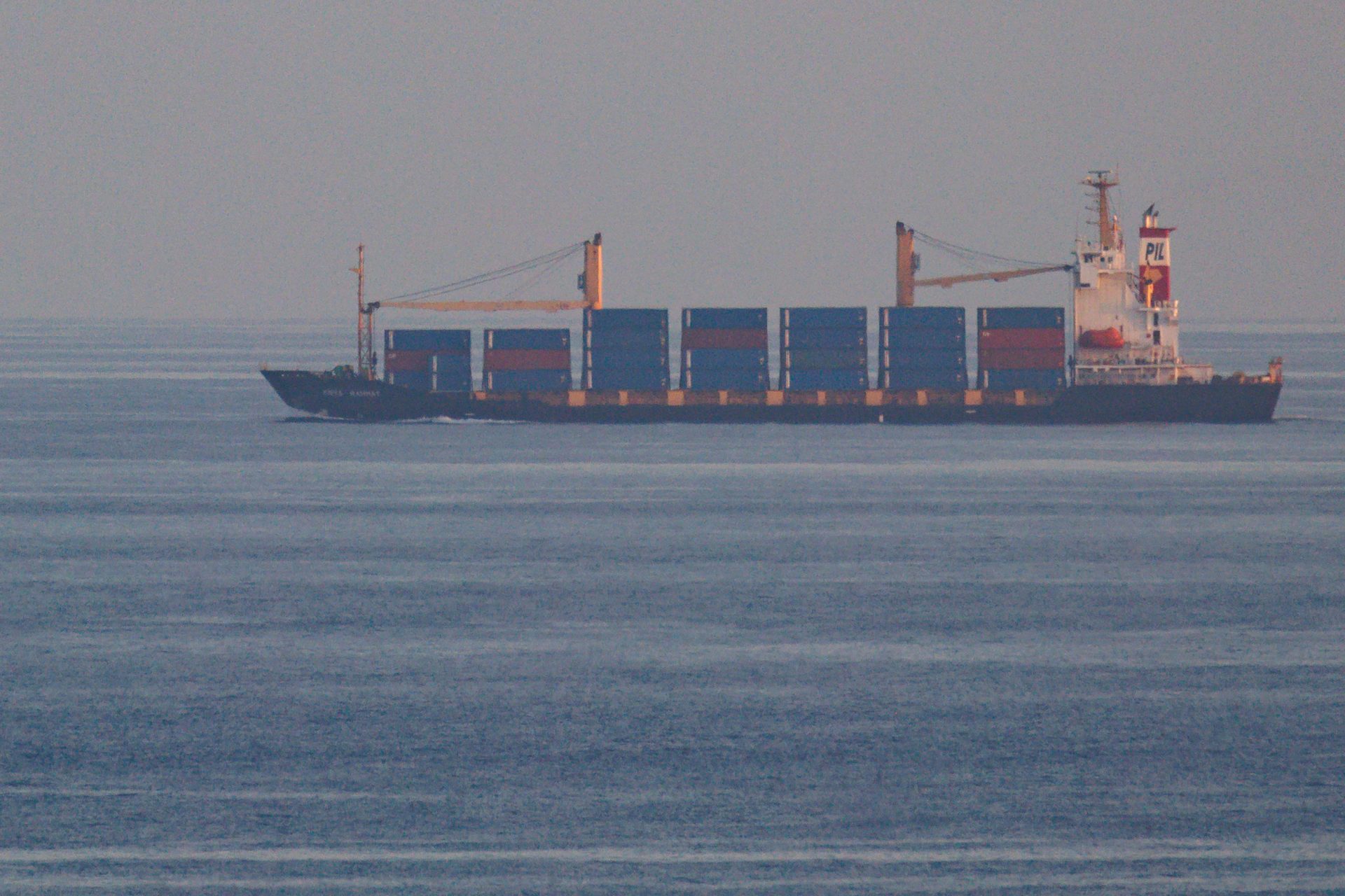 Chute de missiles près d'un navire en Mer Rouge, l'ONU réagit