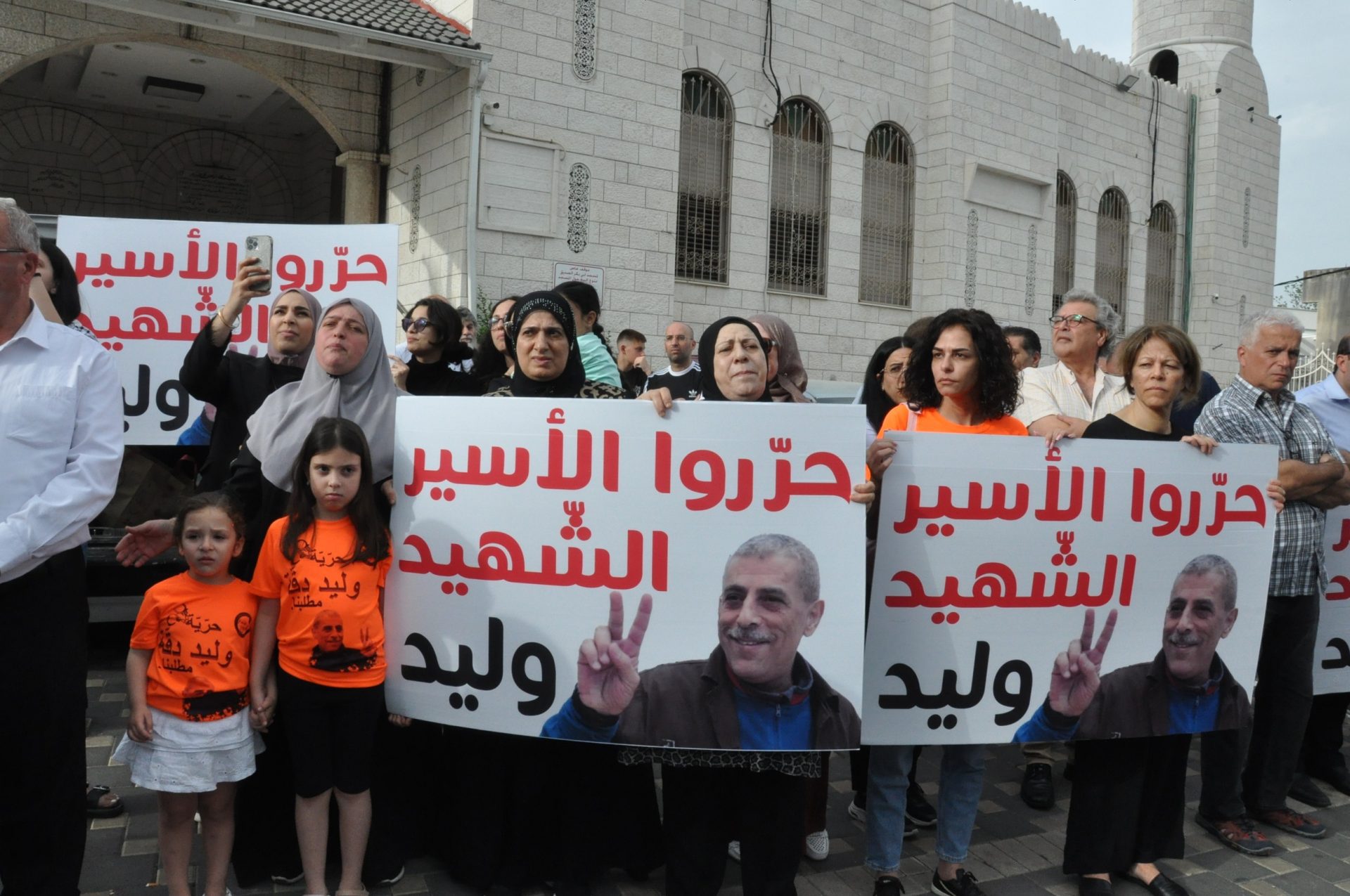 Israël Retient le Corps du Martyr Walid Daqqa Malgré Protests