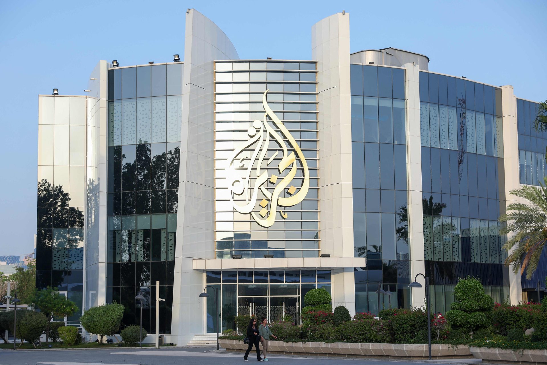 Israël prolonge la fermeture du bureau d'Al Jazeera