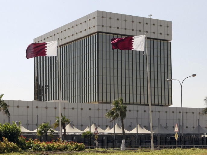 La Banque Centrale du Qatar lance son projet de monnaie numérique