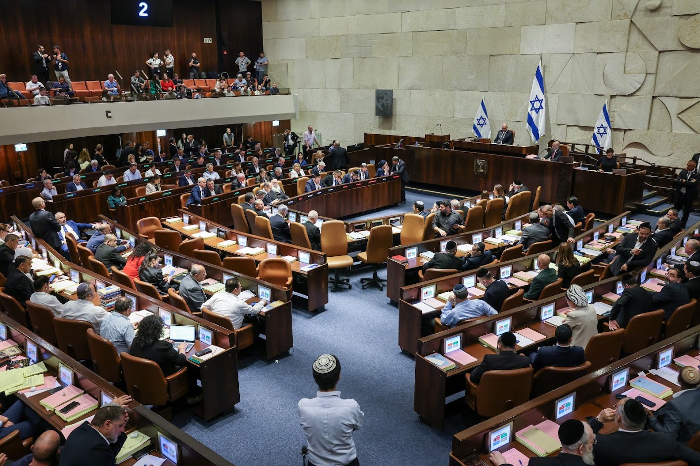 Le Knesset interdit les missions internationales à Jérusalem
