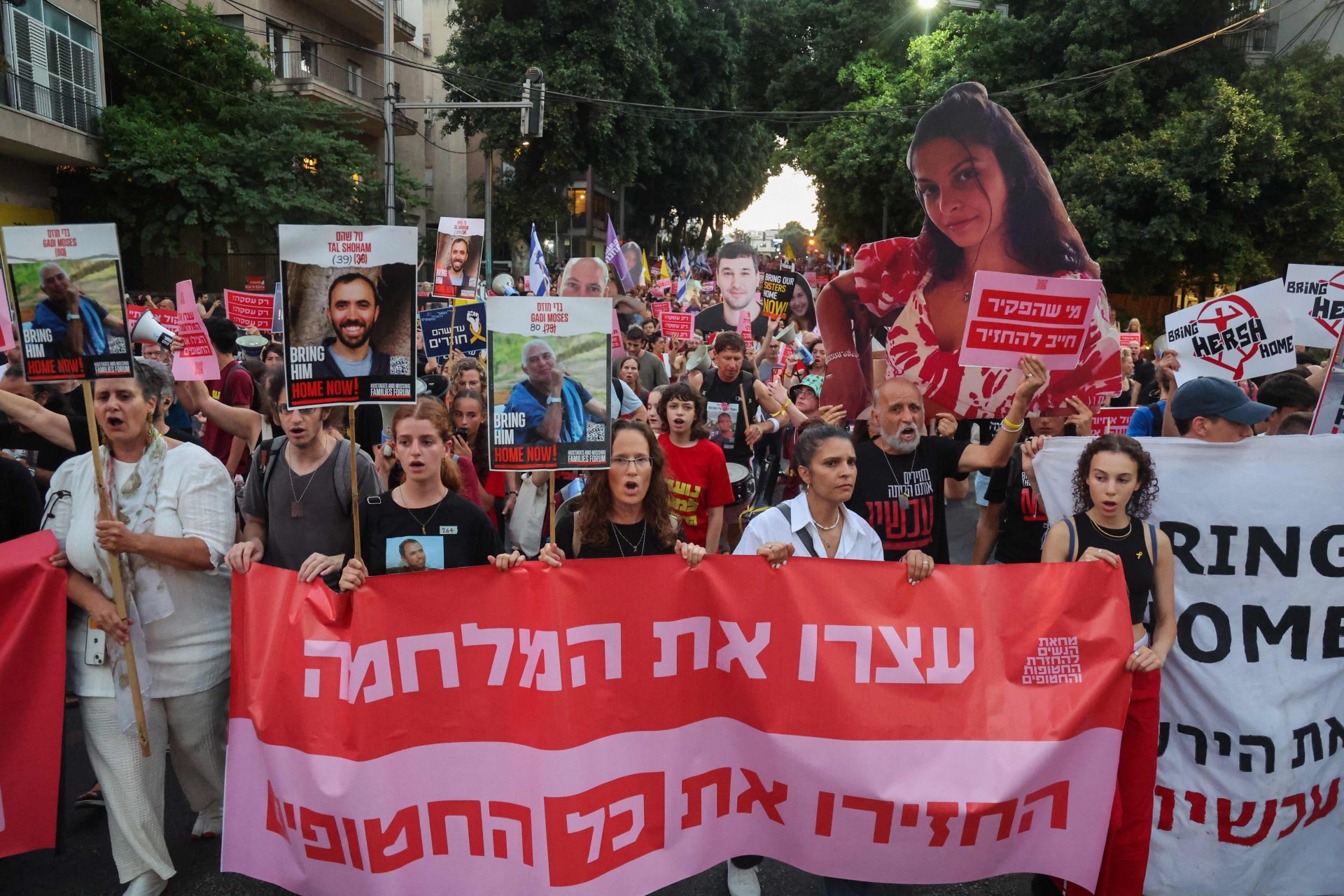 Protestations en Israël et ultimatum du tribunal à Netanyahou