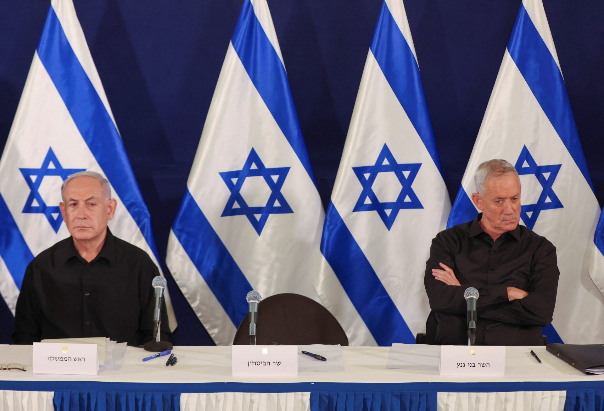 Sondage Gantz favori pour le poste Ben Gvir successeur de Netanyahu