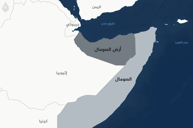 Carte de la terre du Somaliland